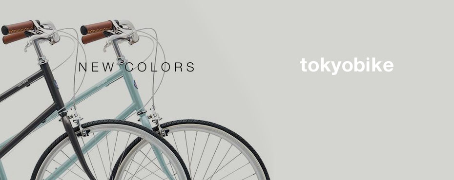 banner-tokyobike